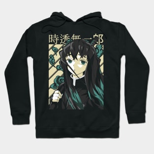 Muichiro Fanart Hoodie